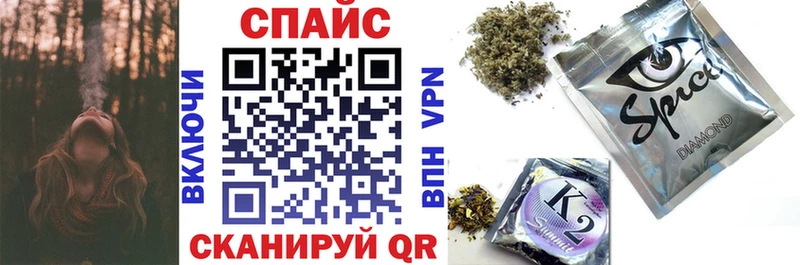 Бутират BDO 33%  OMG вход  Новая Ладога 