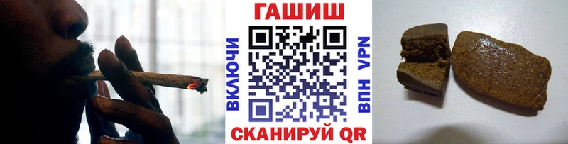 гидра tor  Новая Ладога  Гашиш 40% ТГК  купить наркоту 