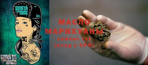 первитин Алзамай