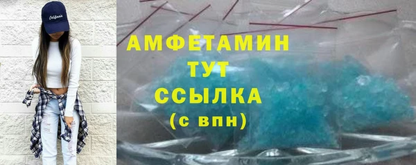 дмт Алексеевка