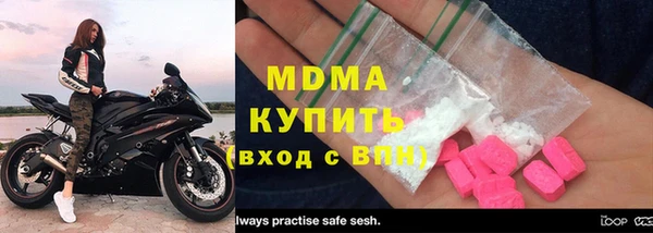 COCAINE Покачи