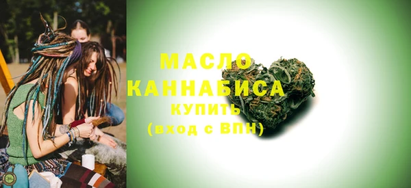 первитин Алзамай