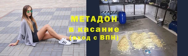 первитин Алзамай