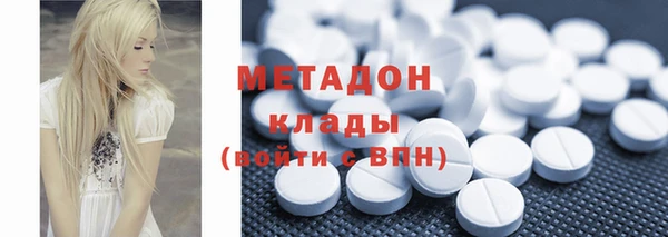 дмт Алексеевка