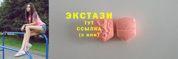 дмт Алексеевка