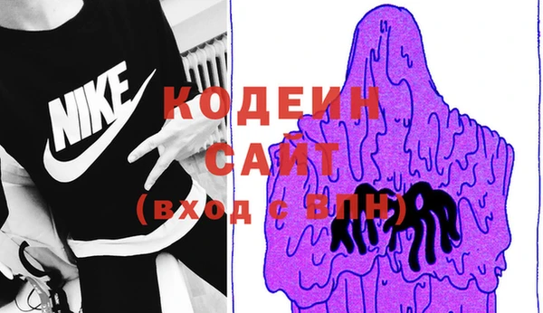 мефедрон Алексин