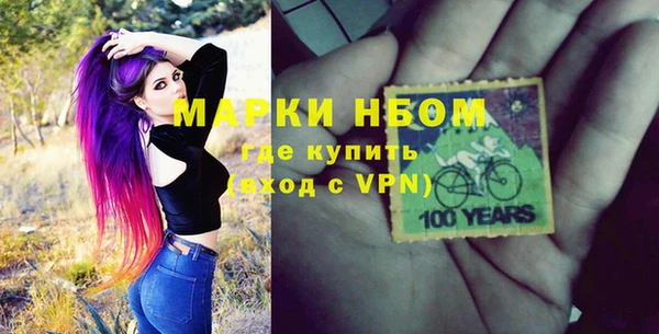 дмт Алексеевка