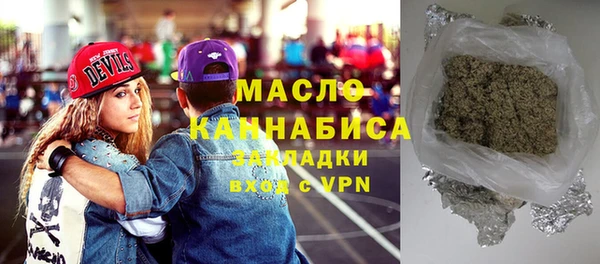 дмт Алексеевка