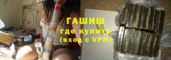 первитин Алзамай
