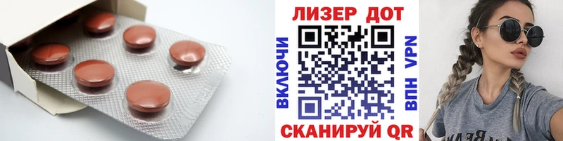 LSD-25 экстази кислота  Новая Ладога 